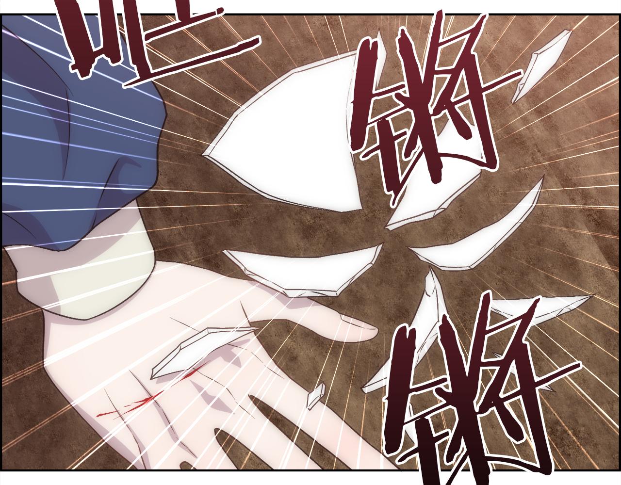 第4话 我，其他女人153