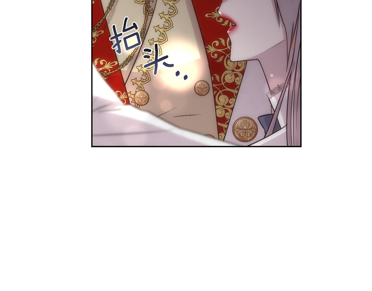 第59话 甜蜜的谎言163