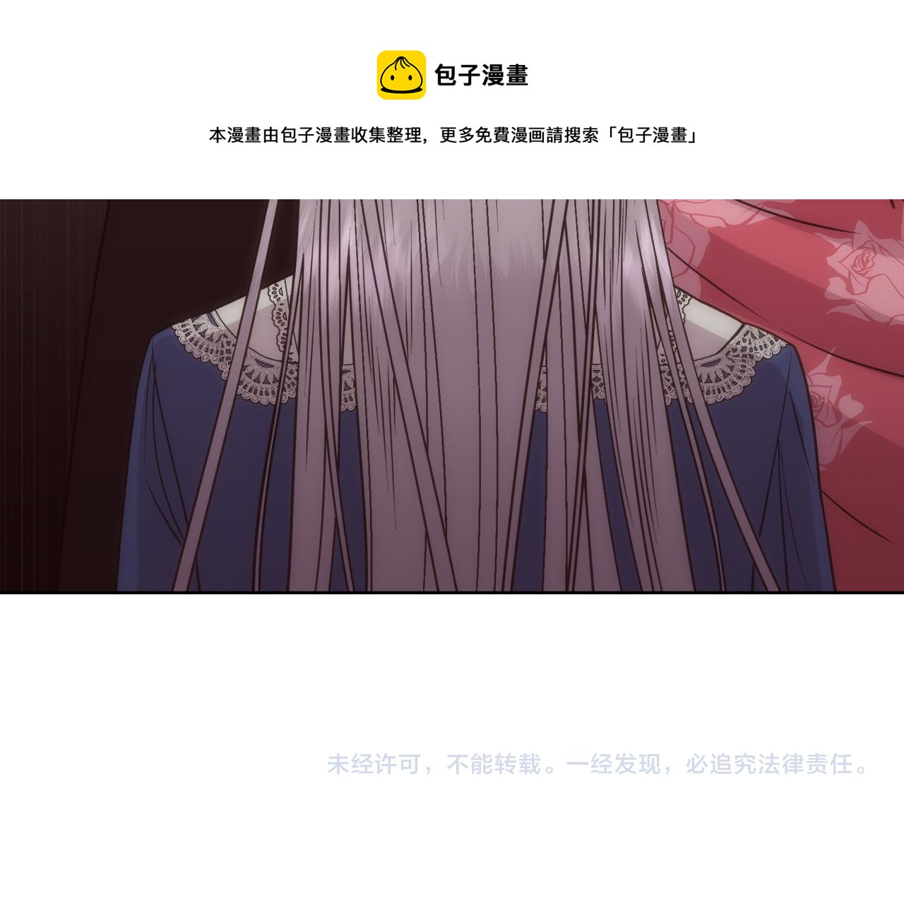 第4话 我，其他女人184