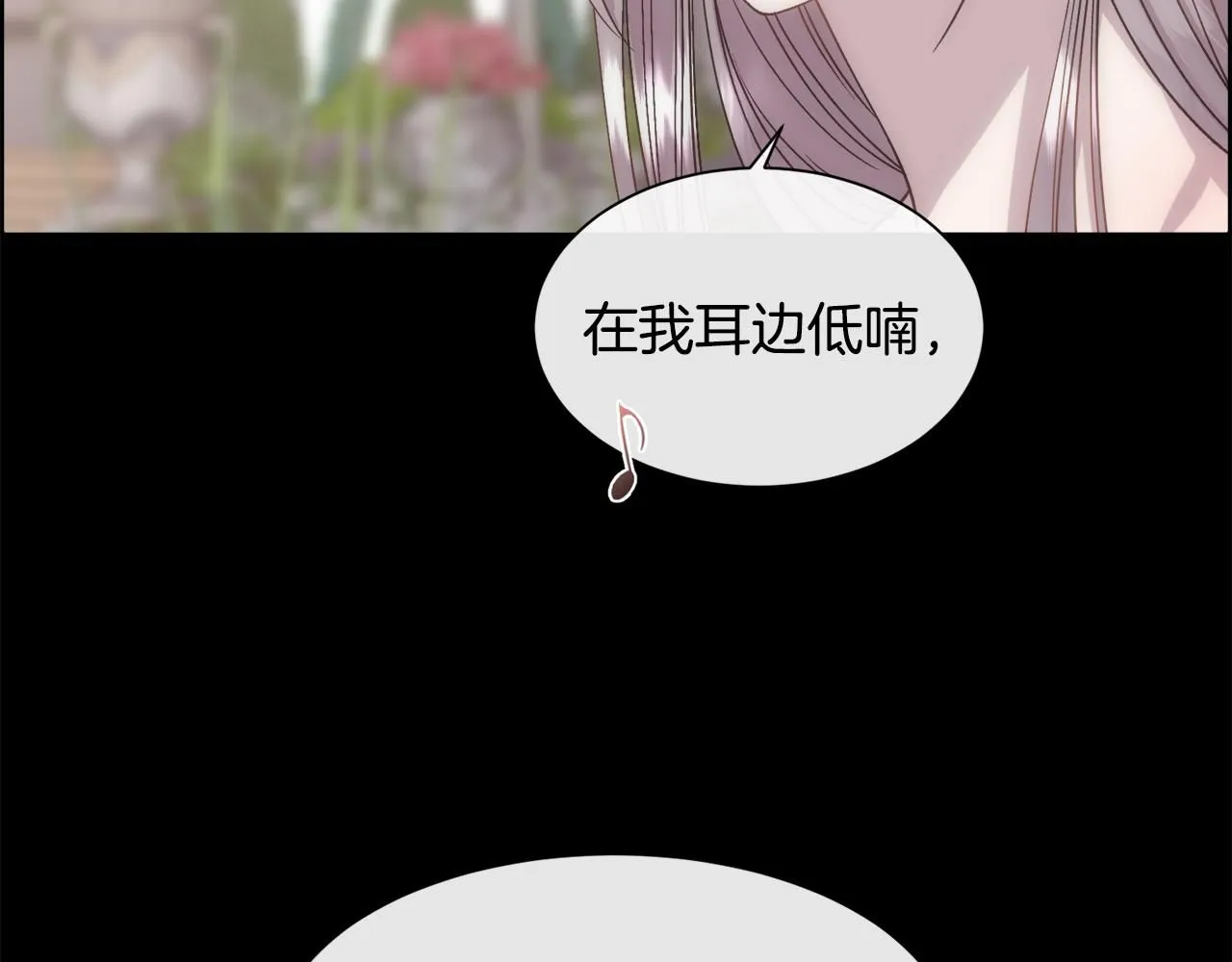第63话 不幸的一生117