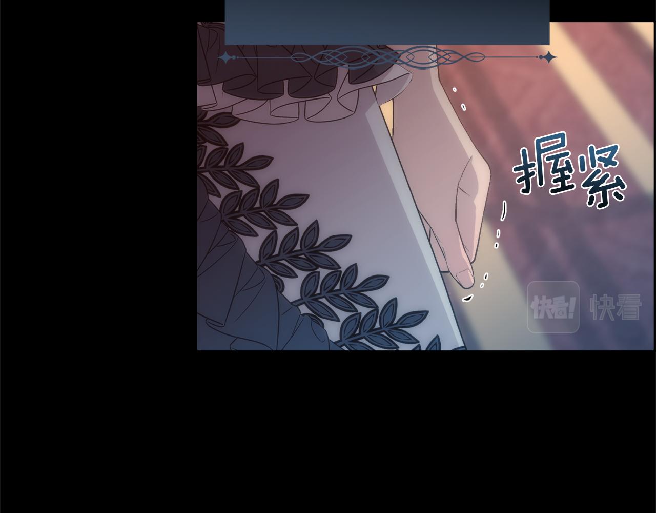 第38话 我又怀孕了132
