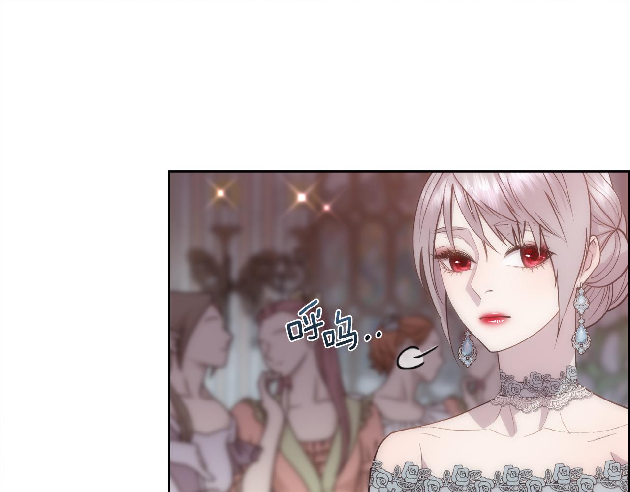第48话 微不足道的存在58