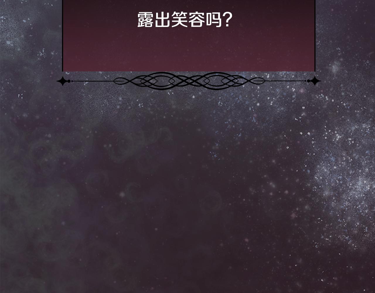 第42话 交易106