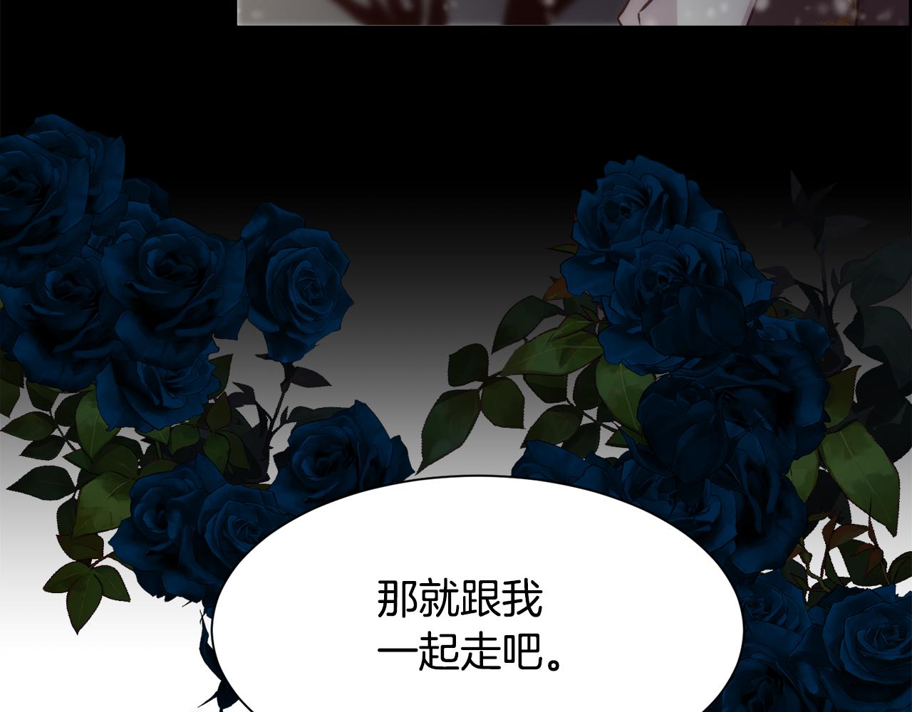 第31话 身世131