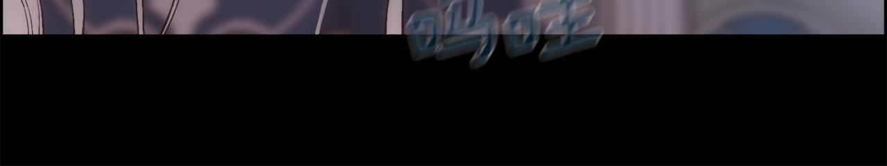 第18话 愚蠢得可怜54