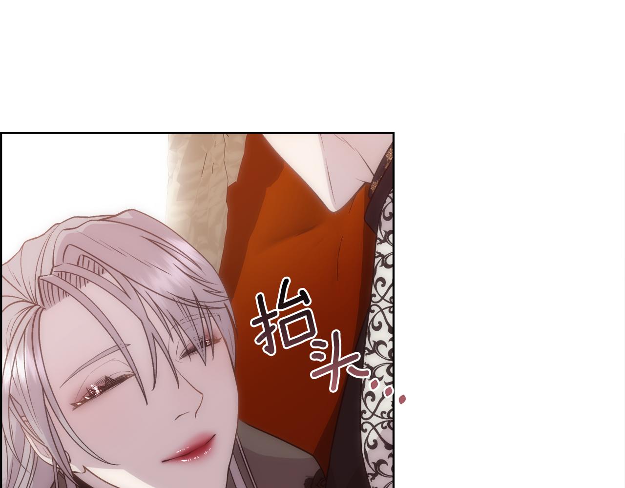 第11话 当男人陷入爱情28
