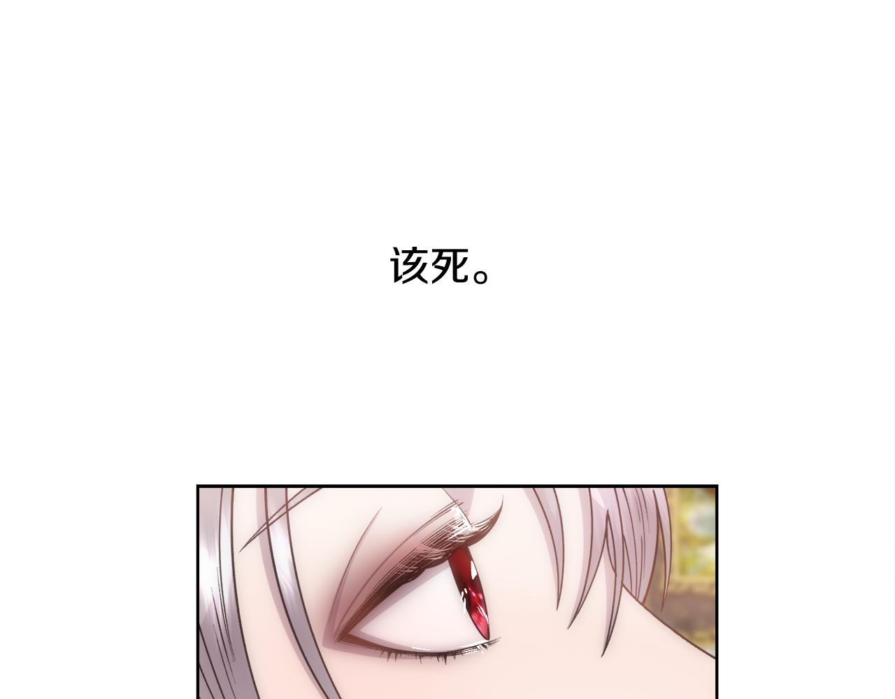 第10话 怀孕23