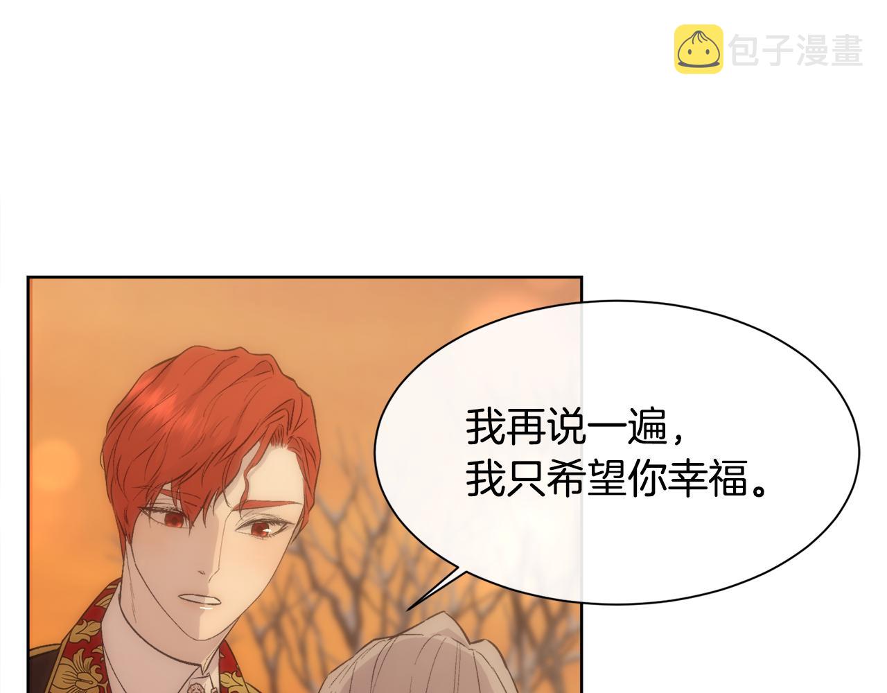 第38话 我又怀孕了64