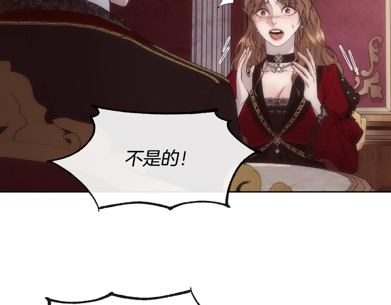 第54话 雷蒙德的故事176
