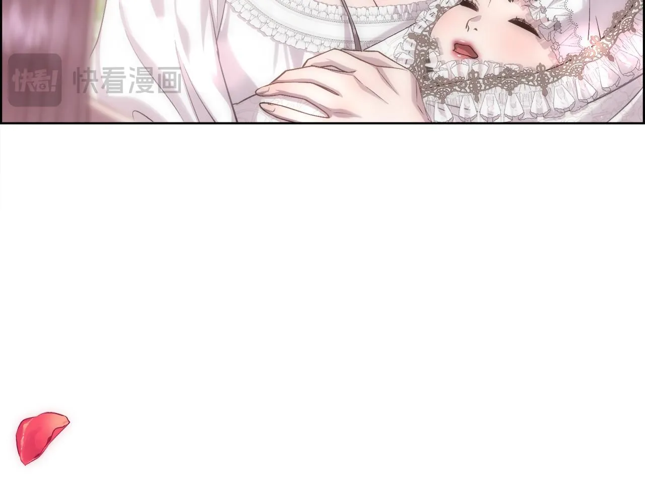 第71话 爱自己15