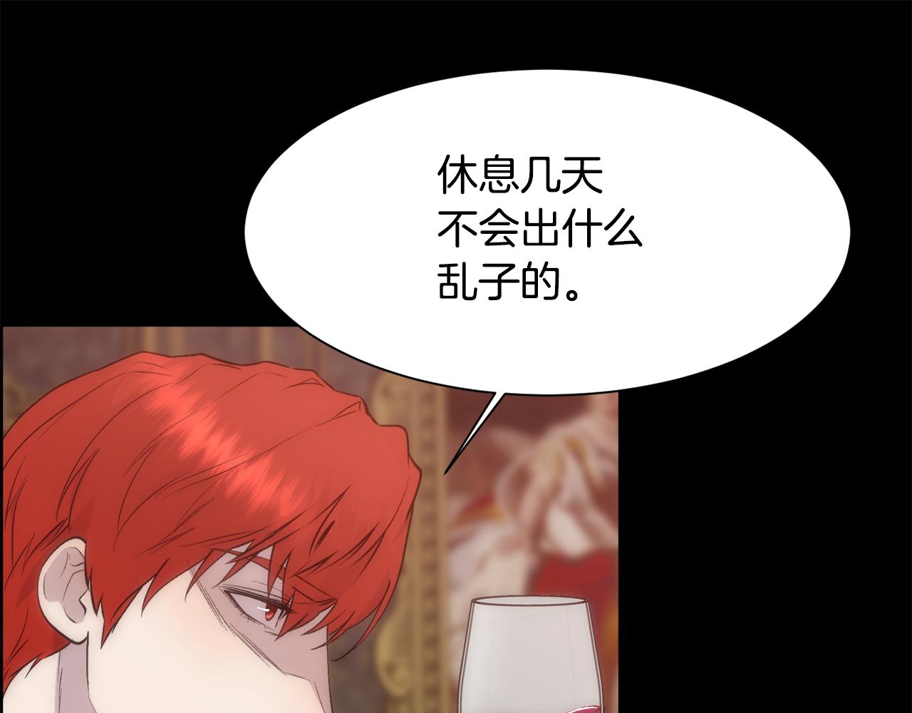 第30话 可笑的家人56