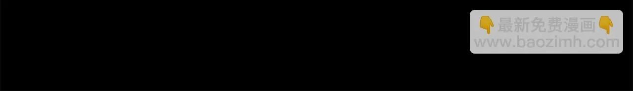 第69话 甘愿做个傻瓜157