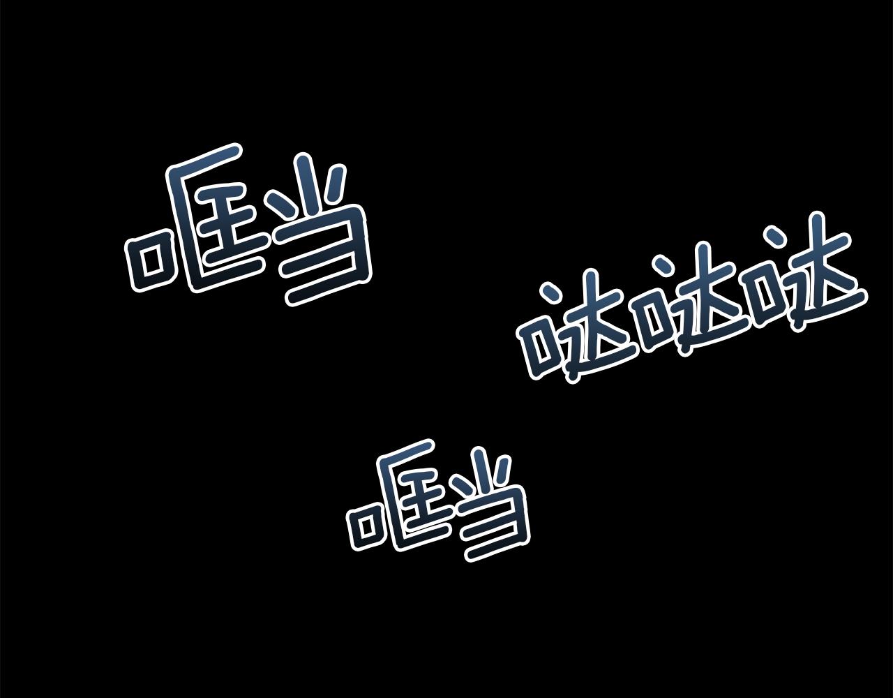 第6话 初见49