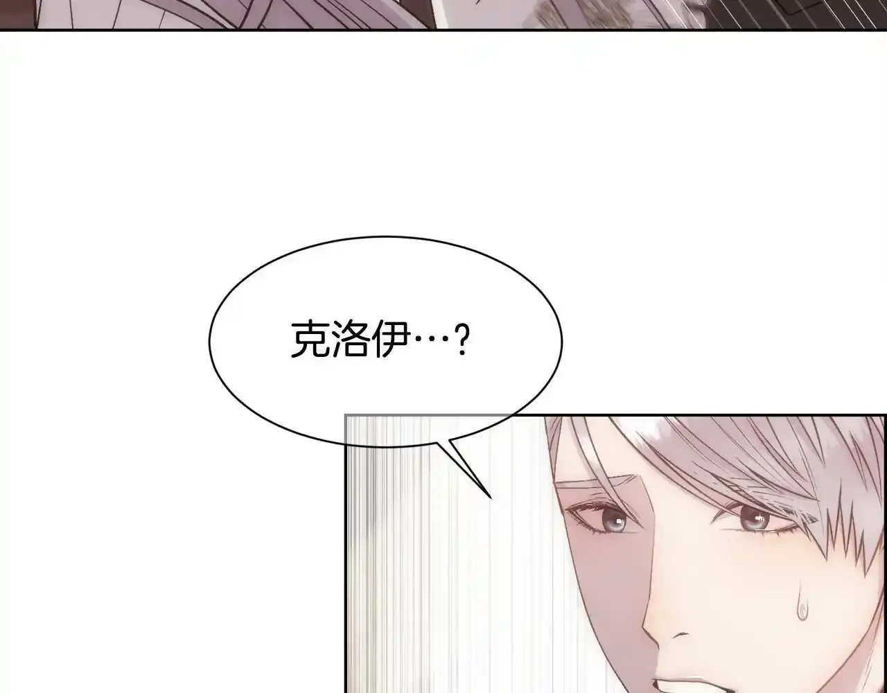第19话 重生124
