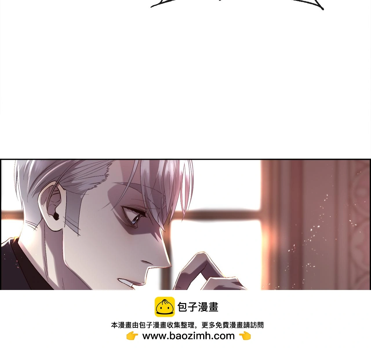 第75话 前世的真相149