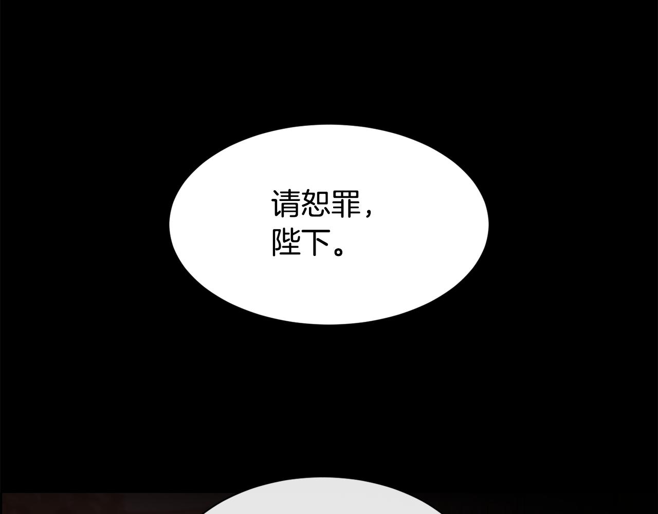 第58话 玩弄女人心129