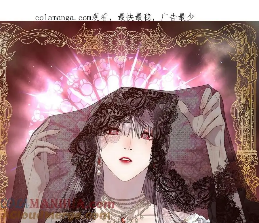 第85话 叔叔是天使0