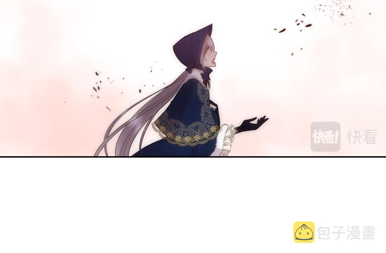 第40话 皇后达丽雅69