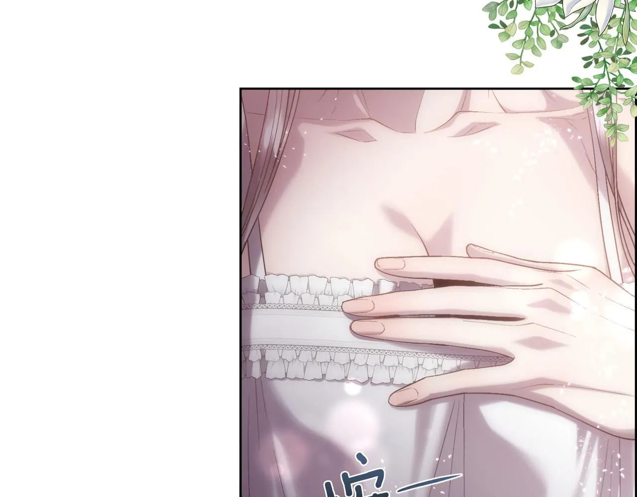 第71话 爱自己136