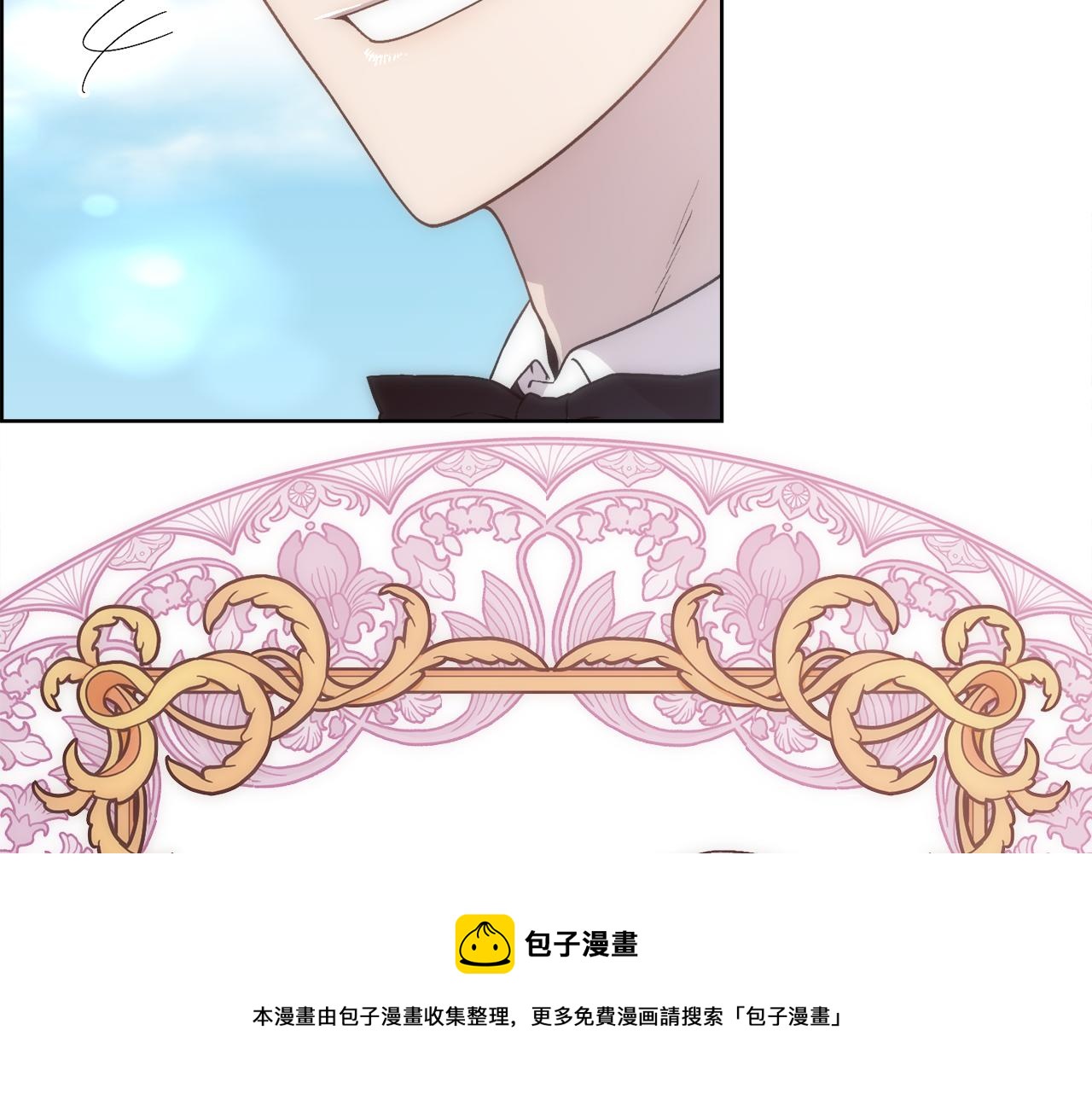 第9话 叔叔的订婚礼20