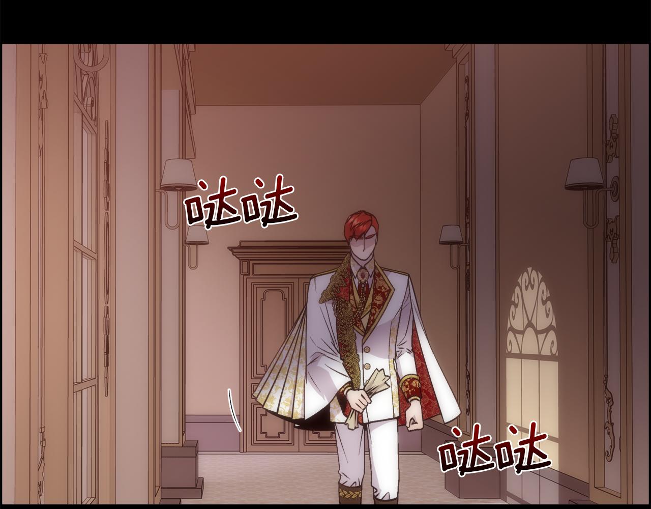 第58话 玩弄女人心28
