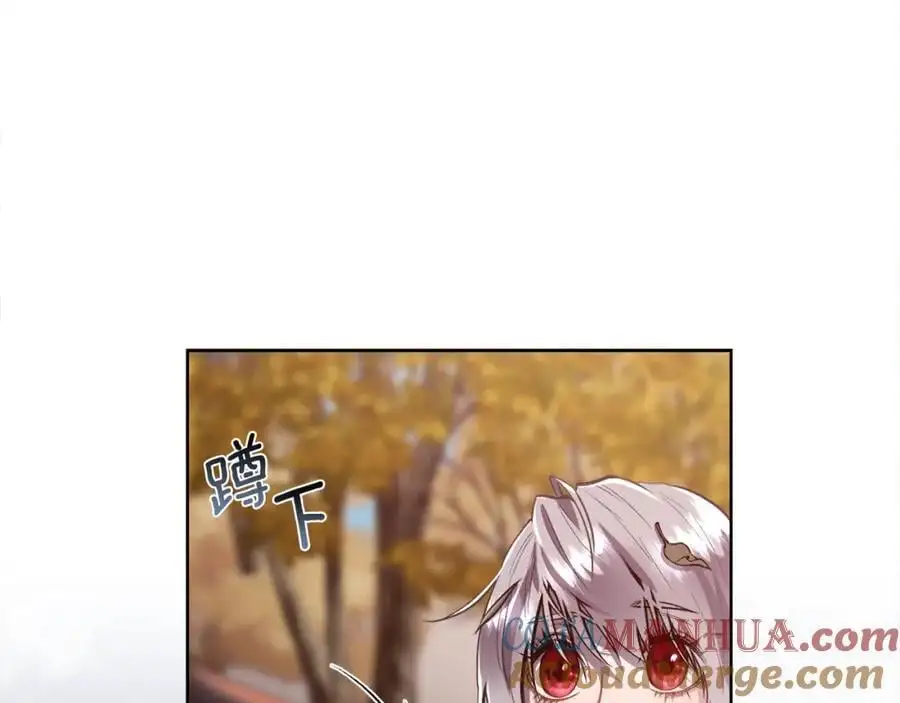 第86话 她一定还爱我60