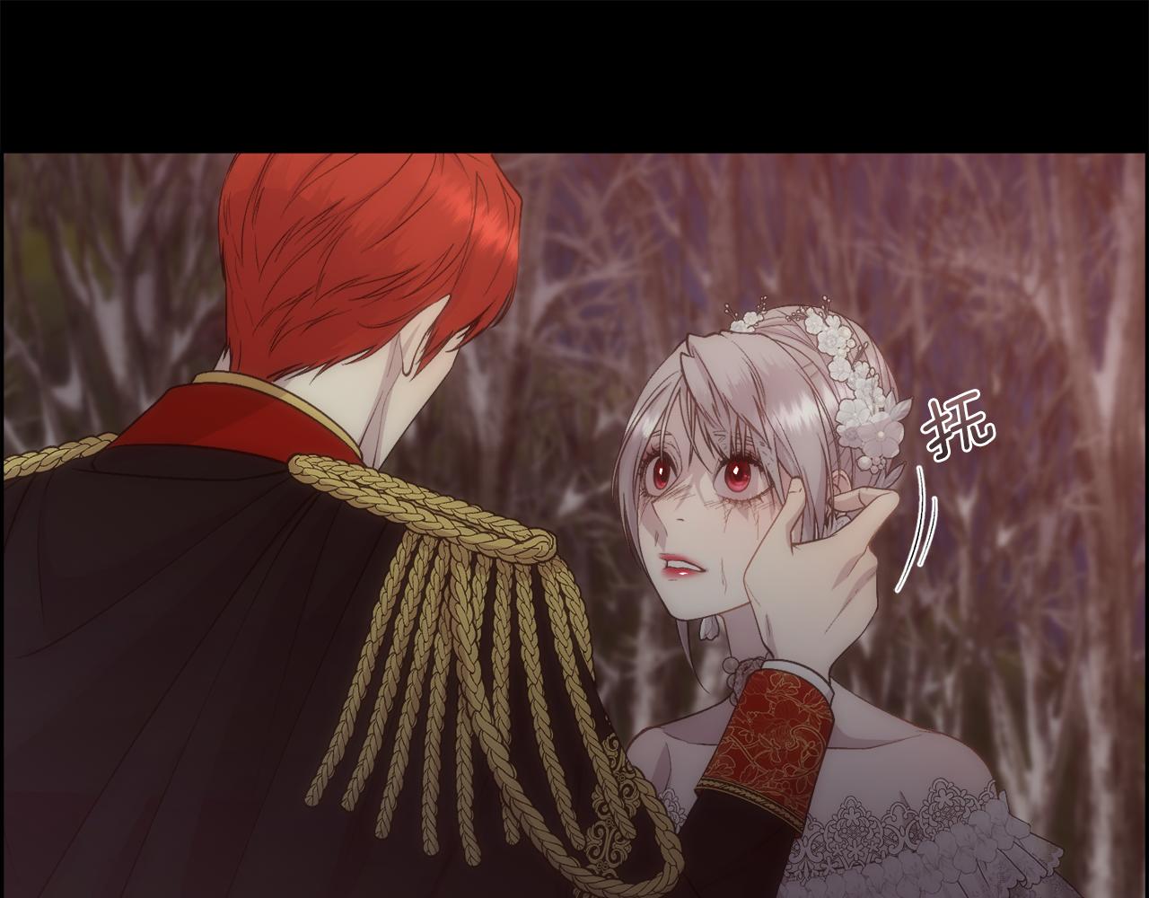第54话 雷蒙德的故事34