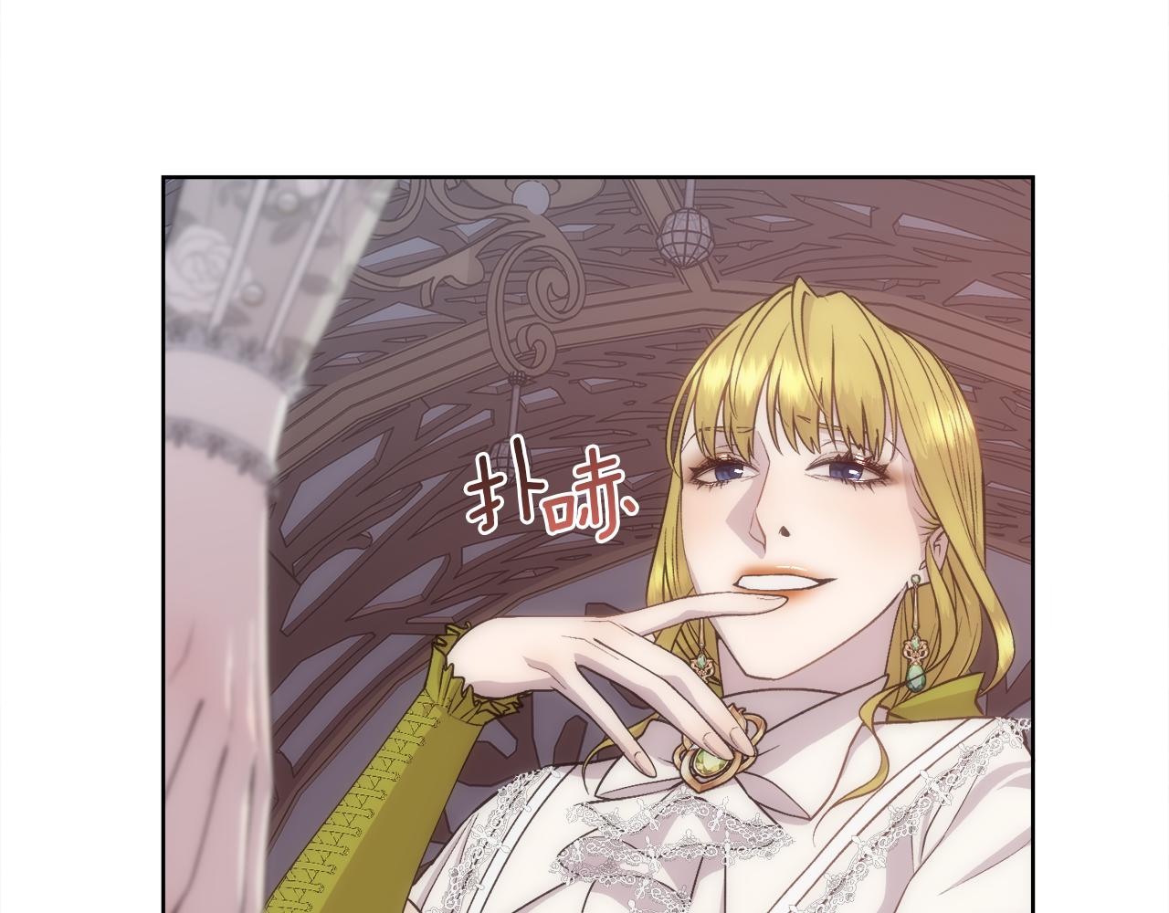 第23话 维护44