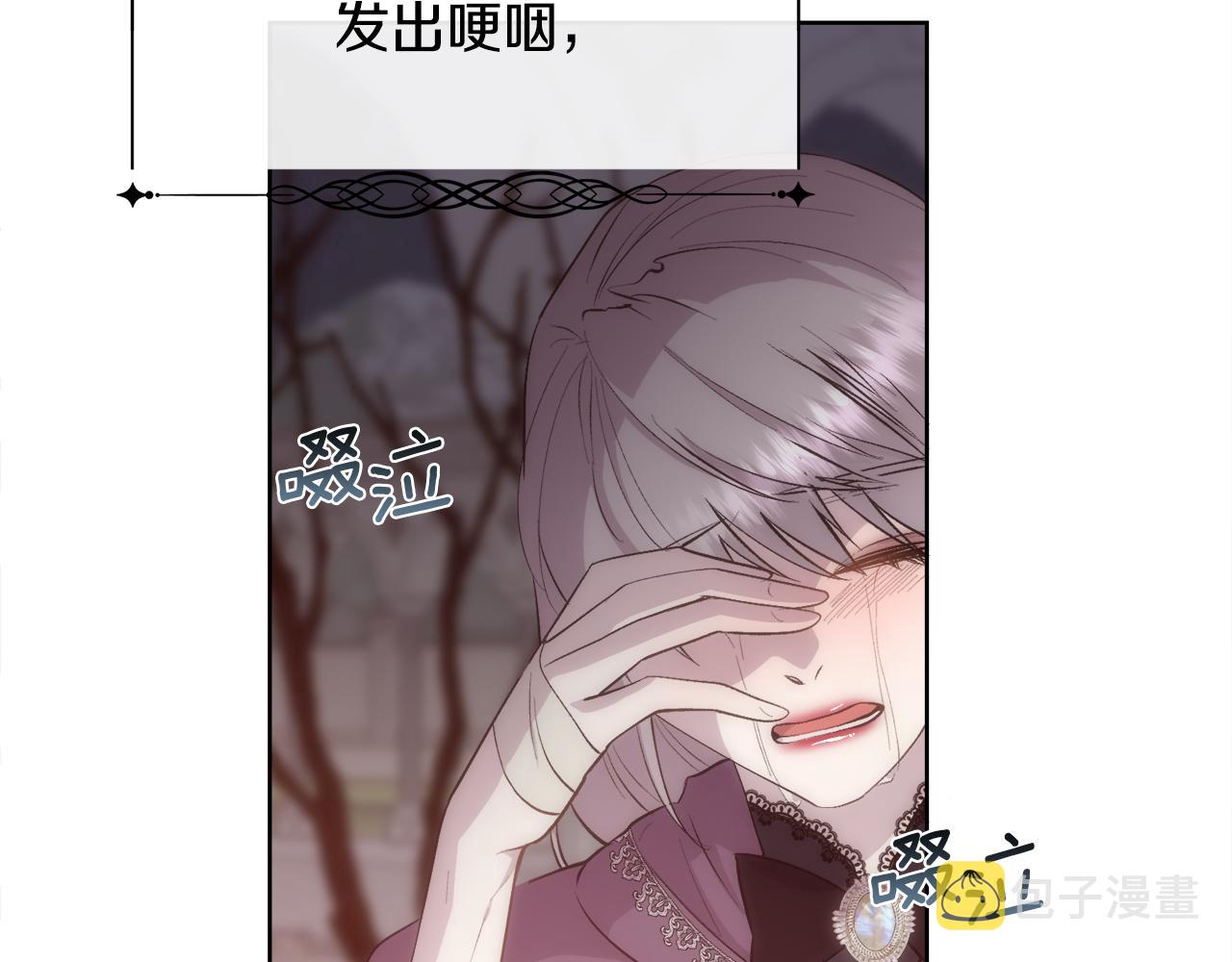 第34话 骑士的安慰134