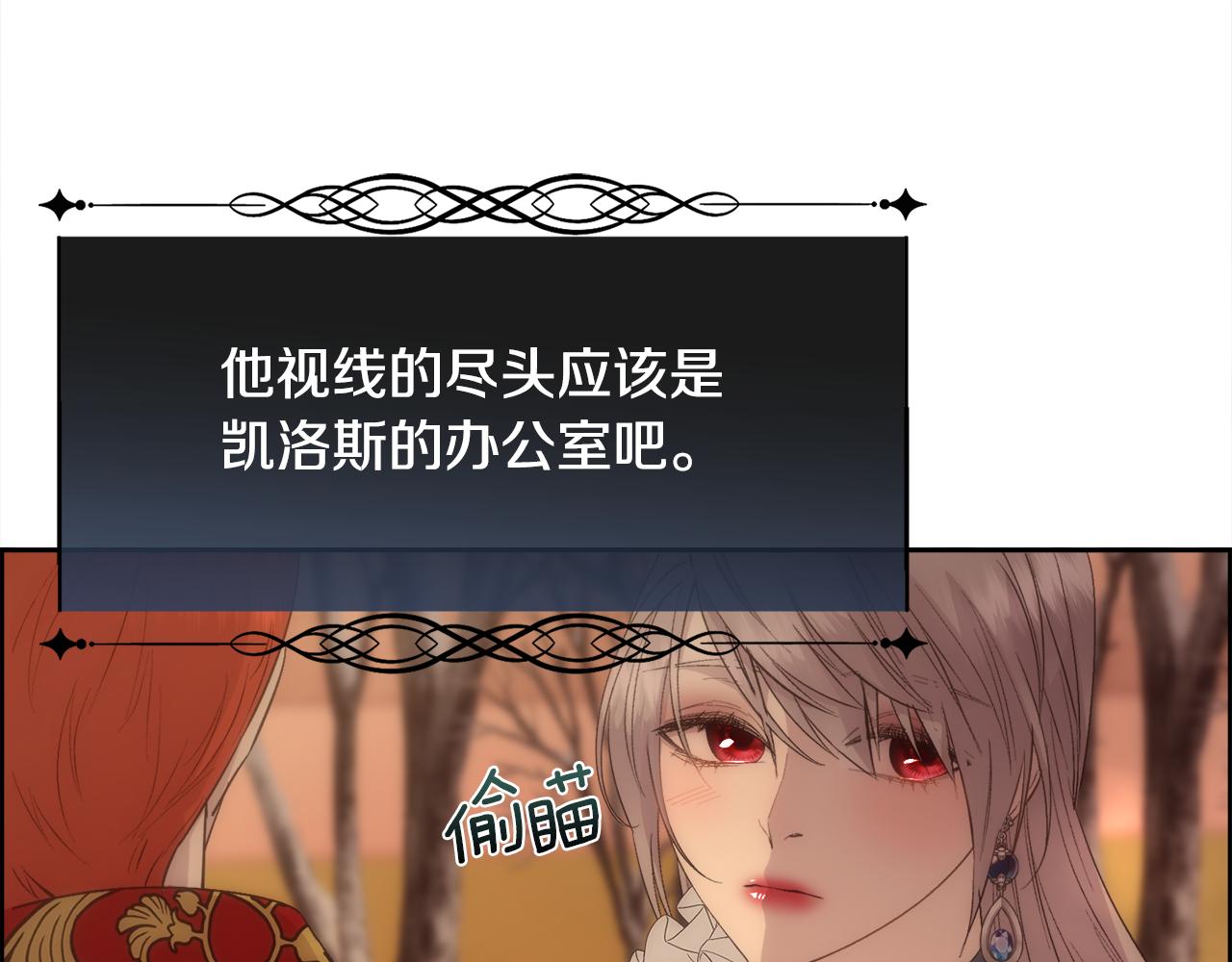 第38话 我又怀孕了51