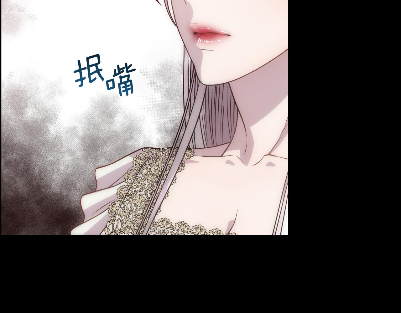 第10话 怀孕149