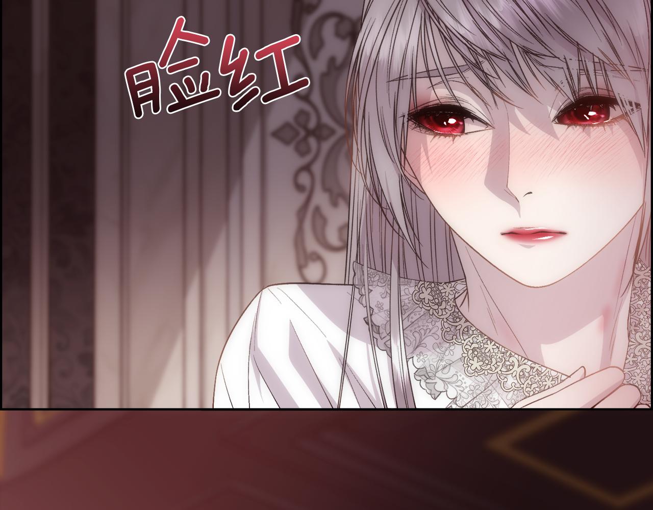 第57话 爱与不爱104