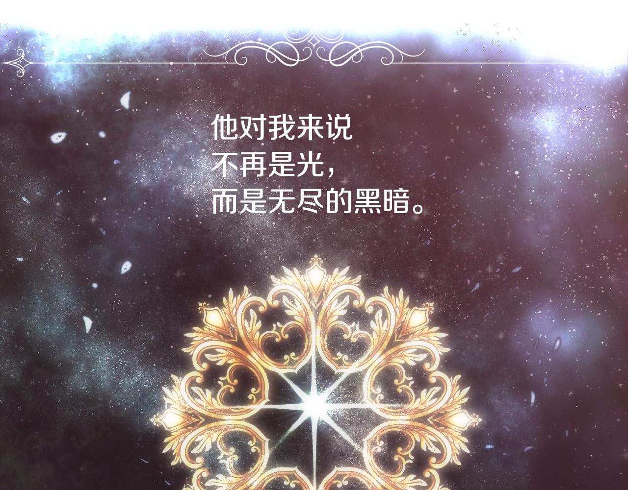 第35话 我的幸福47