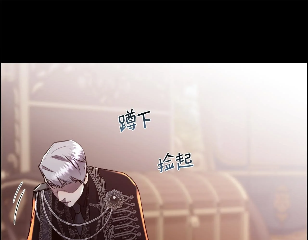 第84话 那个孩子69