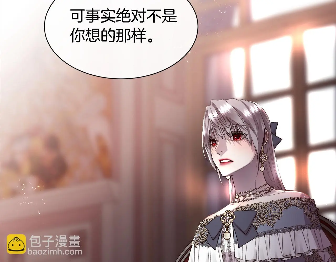 第74话 正面交锋130