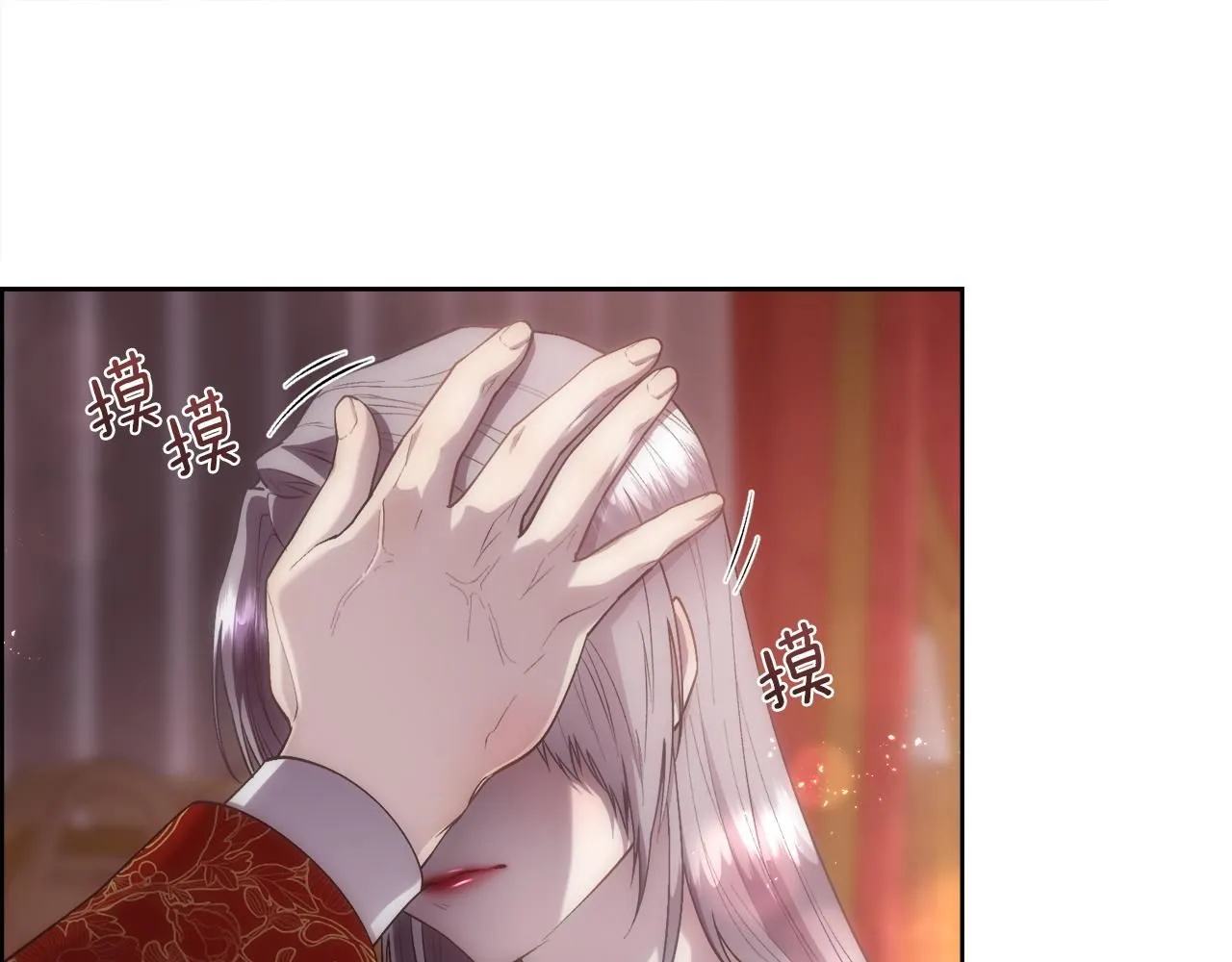 第72话 她有事瞒着我22