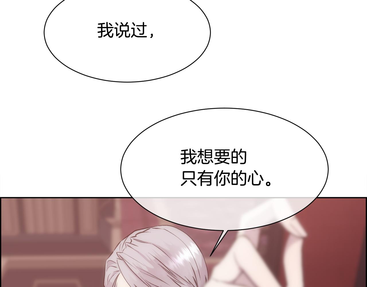 第30话 可笑的家人114