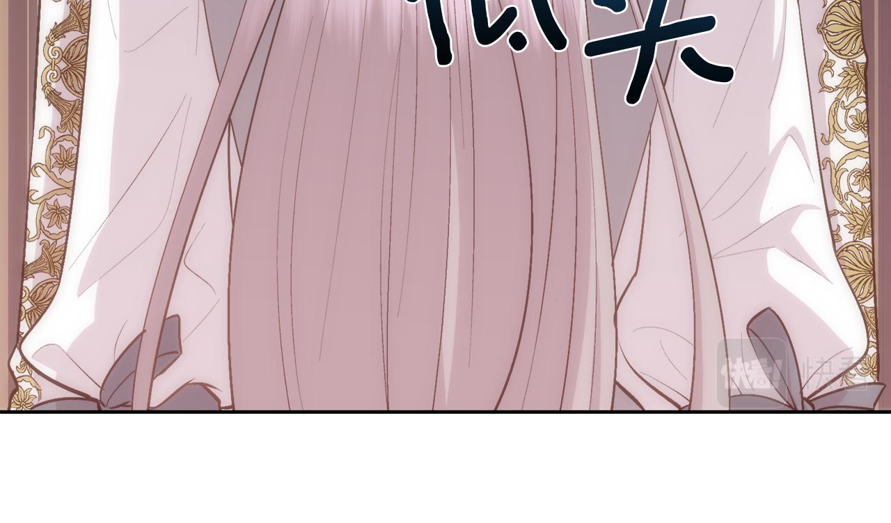 第35话 我的幸福57