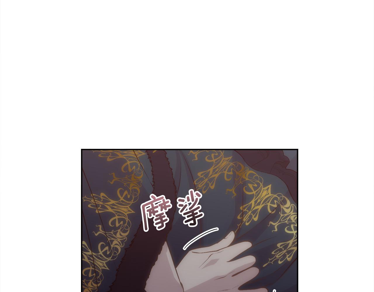 第6话 初见53