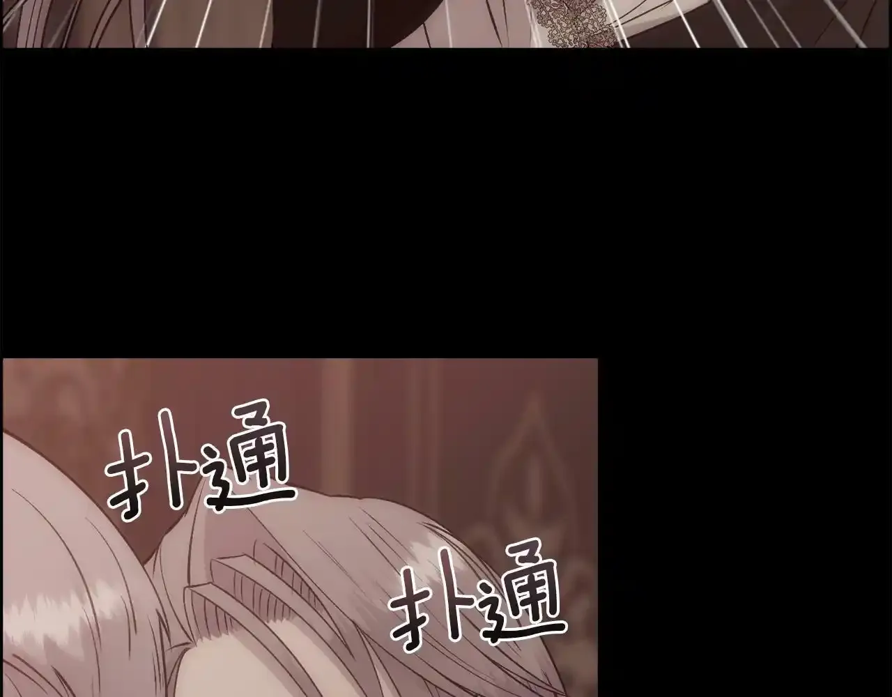 第19话 重生68
