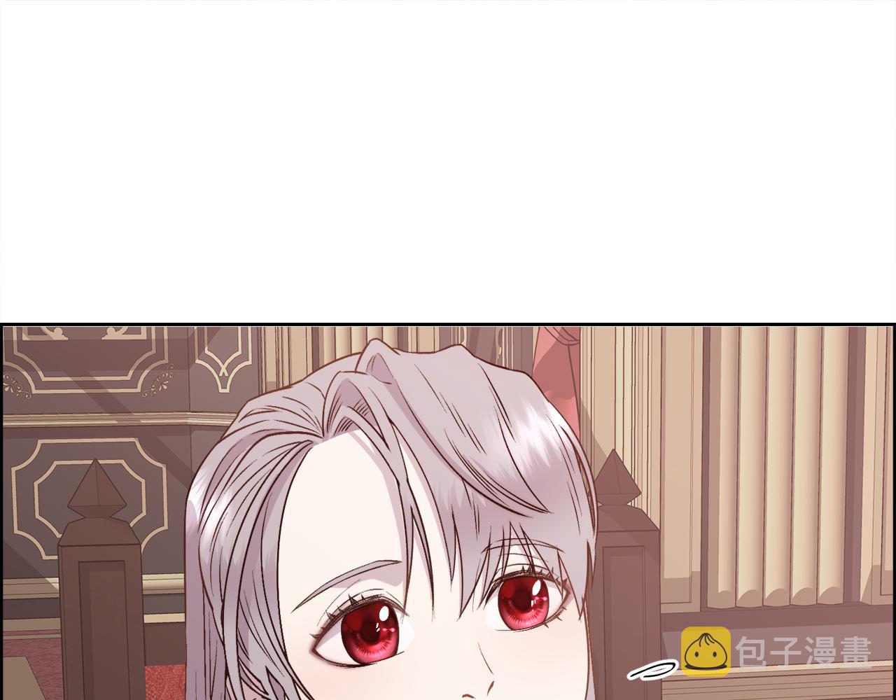 第3话 十七岁的我25