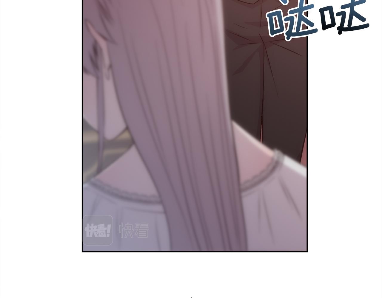 第21话 时间逆行31