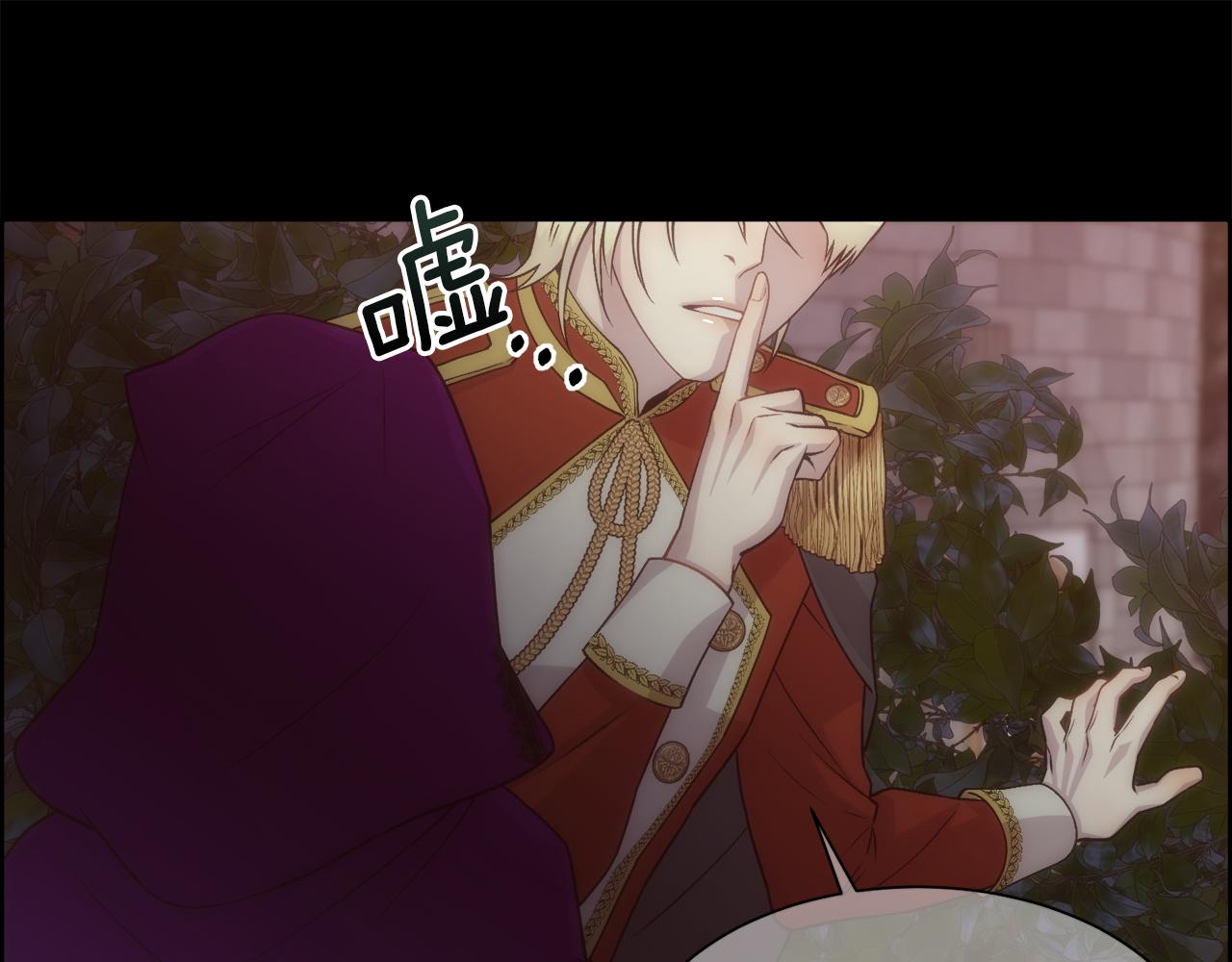 第17话 最后一面74