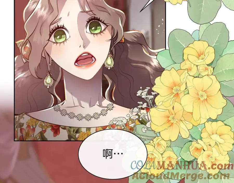 第87话 不能爱他20