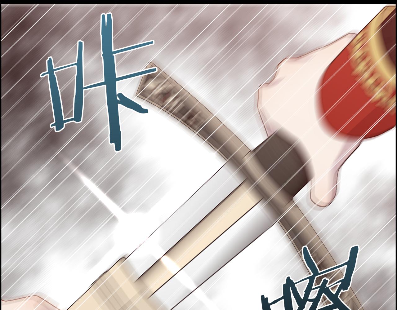 第14话 爱的陷阱69