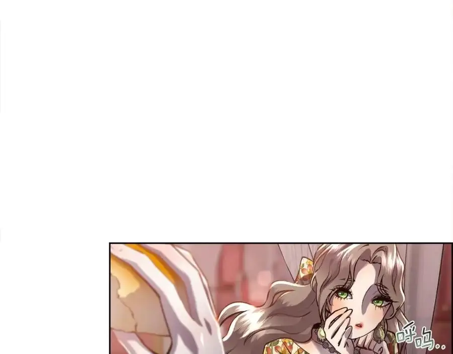 第87话 不能爱他30