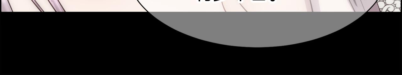 第16话 克洛伊疯了158