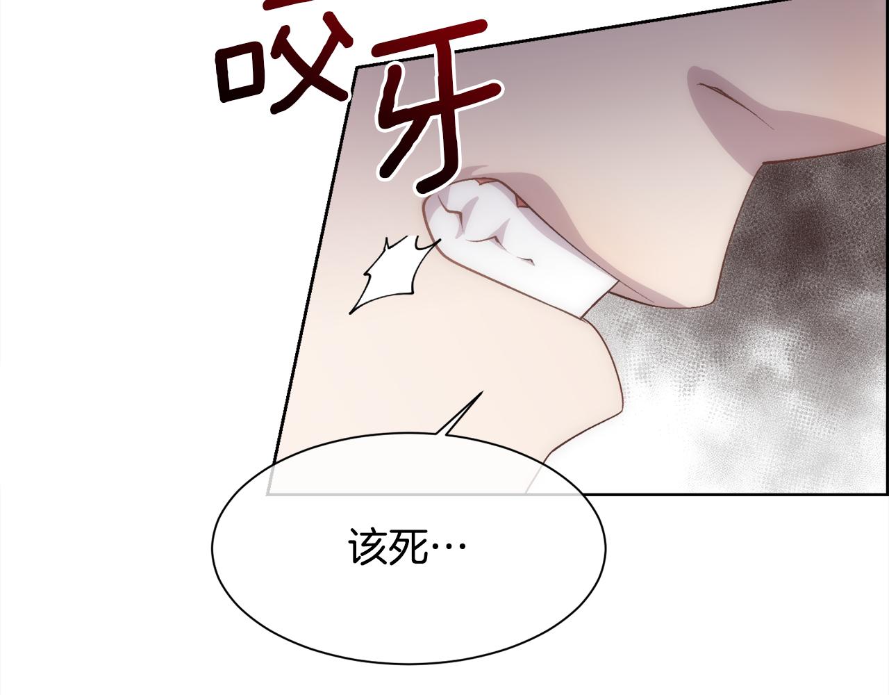 第35话 我的幸福99