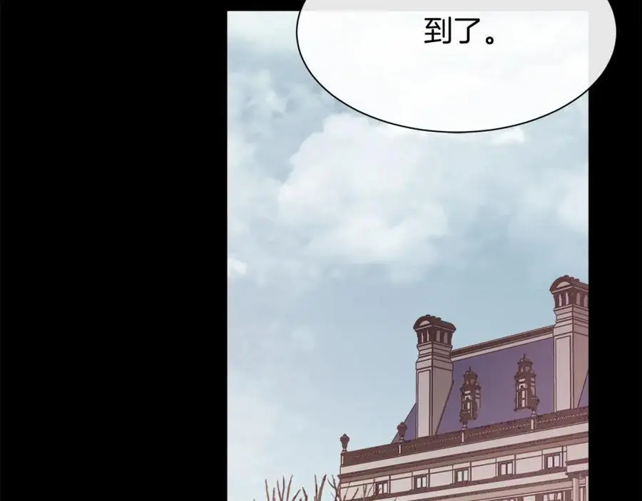 第85话 叔叔是天使71