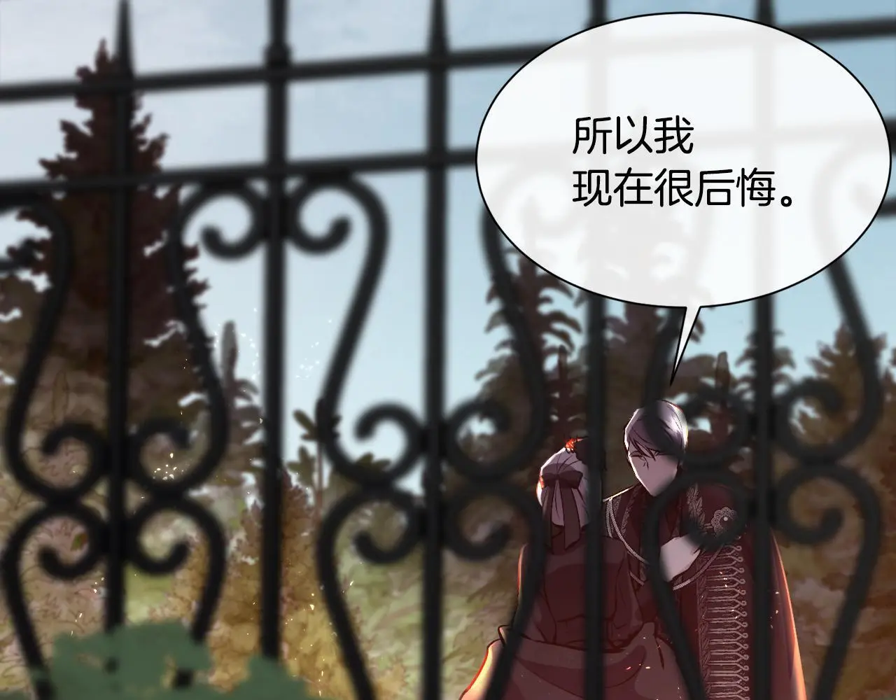 第83话 我杀了她94